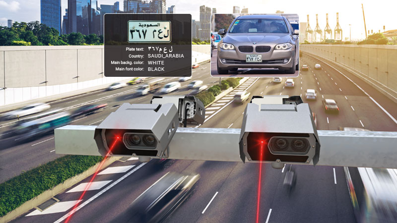 Vidar Cameras With Laser Triggering Over a Highway Reading and Recognizing License Plates