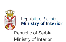 Serbia Ministry of Interior Logo With Title