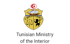 Tunisian Ministry of Interior Logo With Title