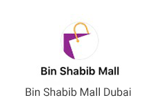 Bin Shabib Mall Dubai Logo With Title