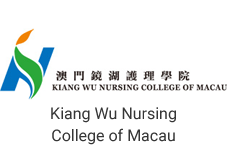 Kiang Wu Nursing College of Macau Logo With Title