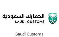 Saudi Customs Logo With Title