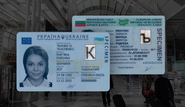 passport reader software with Cyrillic OCR