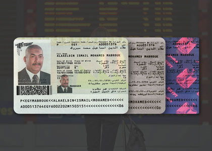 passport_readers_sw1