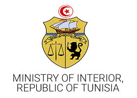 Tunisia Ministry of Interior