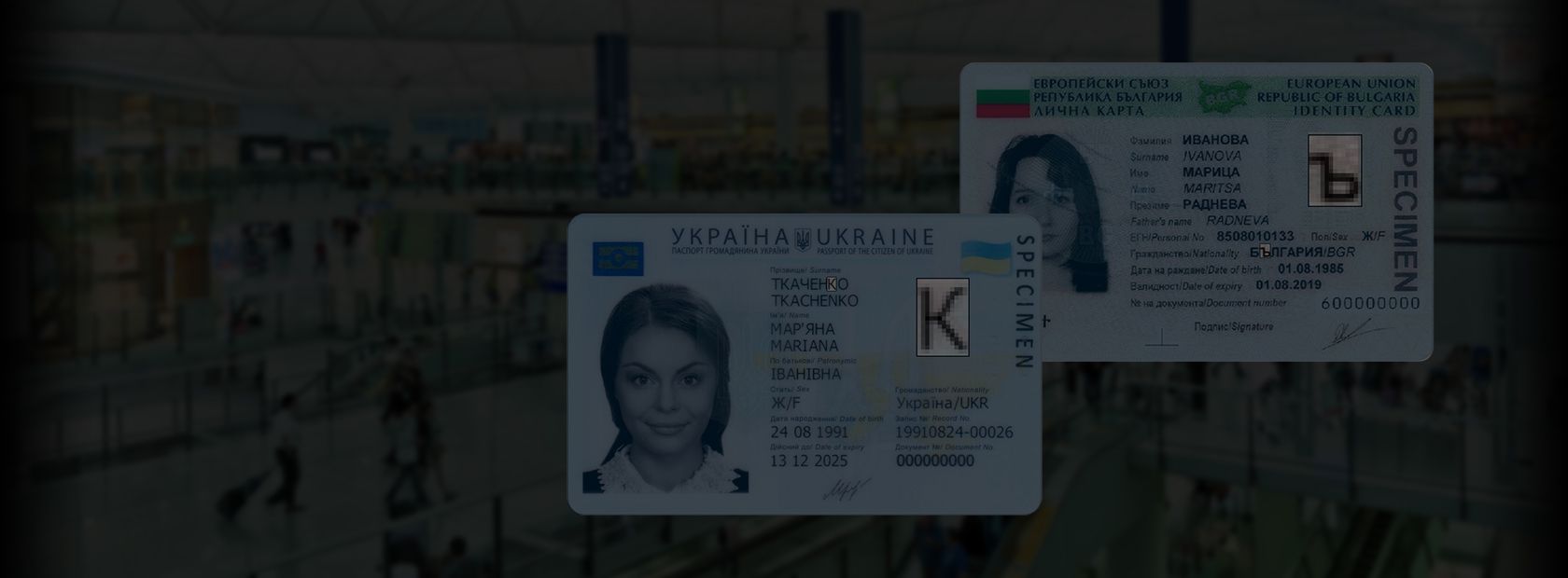 cyrillic ocr support in passport reader