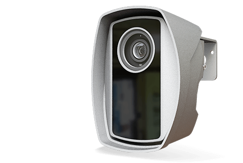 einar anpr/lpr access control camera product image