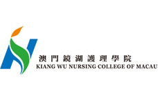 kiang_wu_nursing_macau