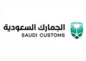 saudi-customs-logo