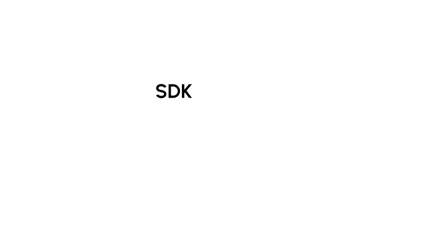 globessey data server gds central traffic data hub - SDK rest API