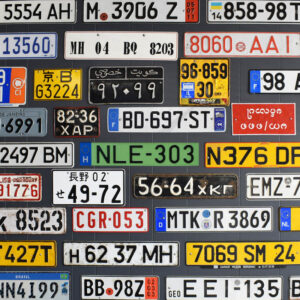 ALPR Systems: How They Work & Key Applications | Adaptive Recognition