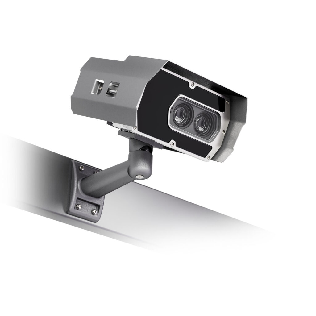vidar anpr camera landing product image