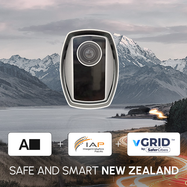 einar access control camera vgrid safercity integration news article featured image